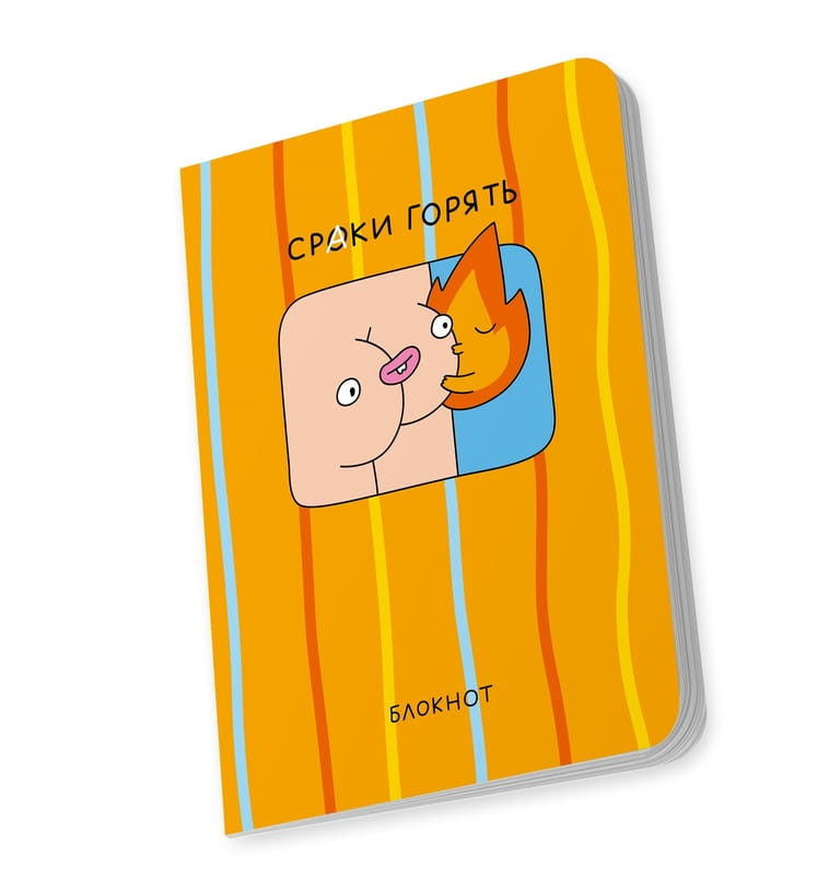 Блокнот Orner Дедлайн (maliu-0229)