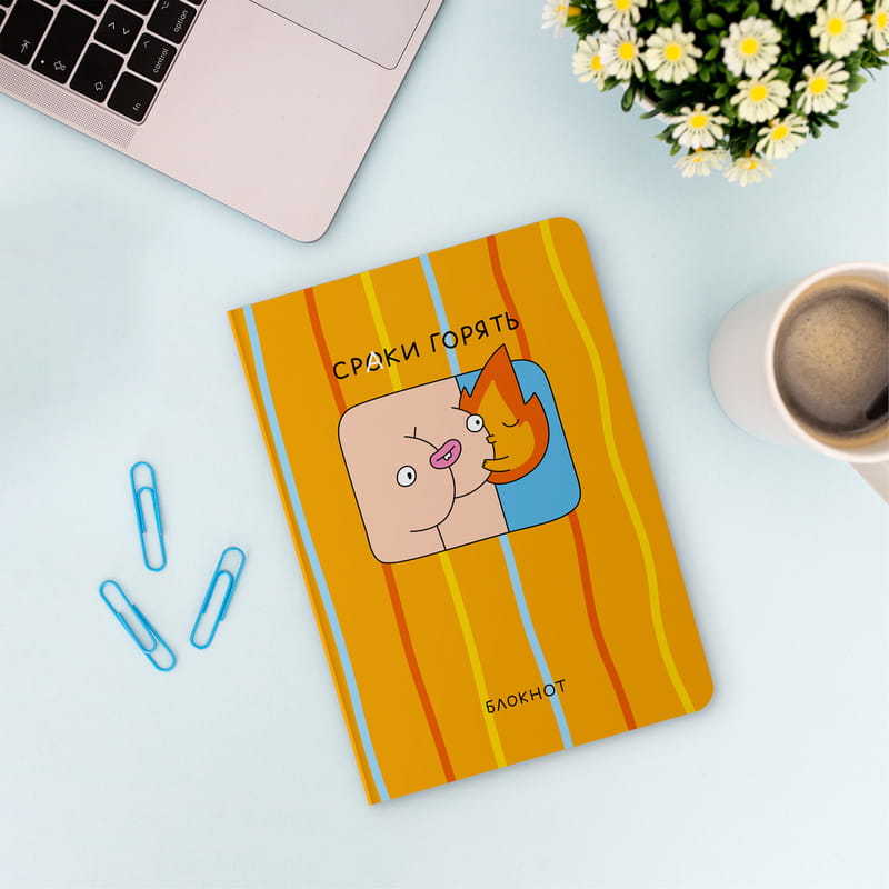 Блокнот Orner Дедлайн (maliu-0229)