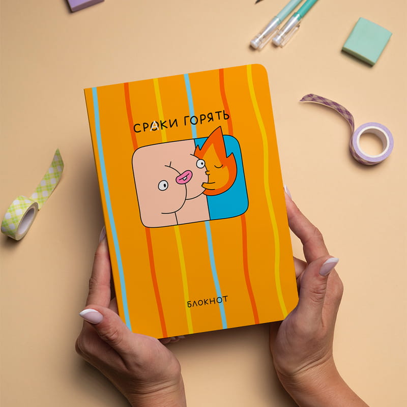 Блокнот Orner Дедлайн (maliu-0229)