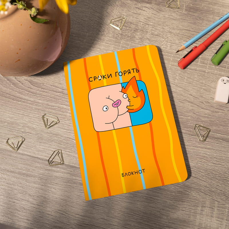 Блокнот Orner Дедлайн (maliu-0229)