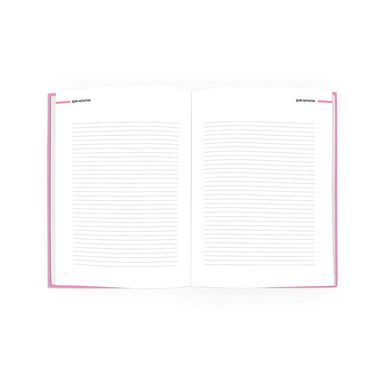 Бізнес-блокнот Orner Посібник для підприємця (orner-3135)