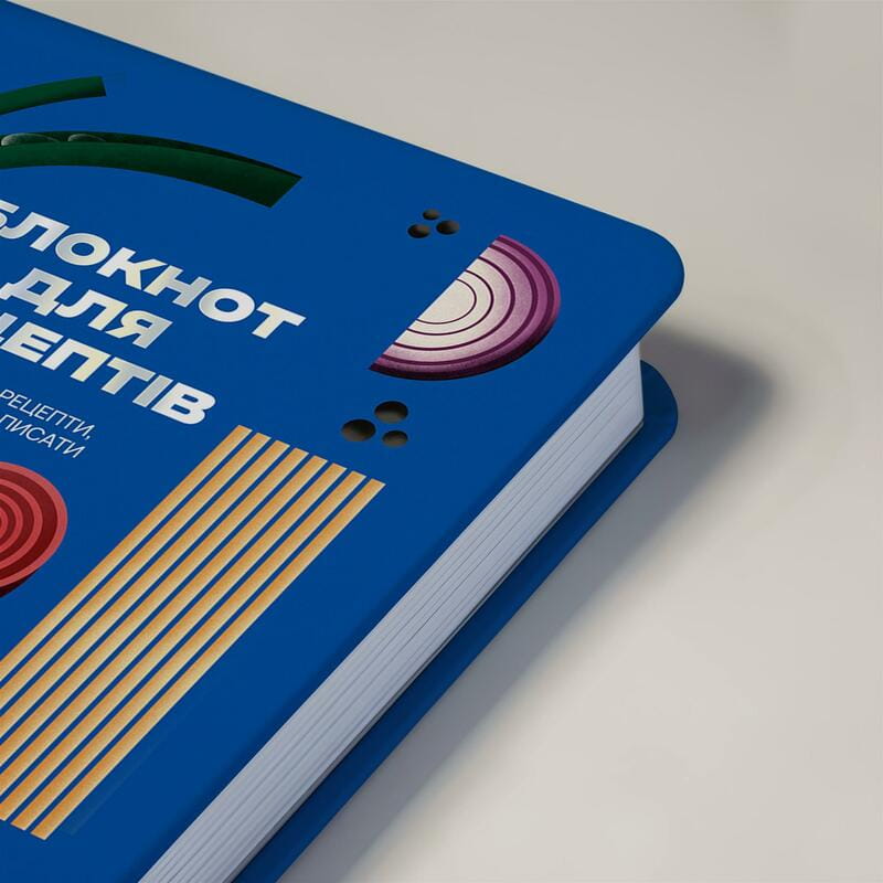 Кулінарний блокнот Orner Улюблені рецепти, синій (orner-3424)