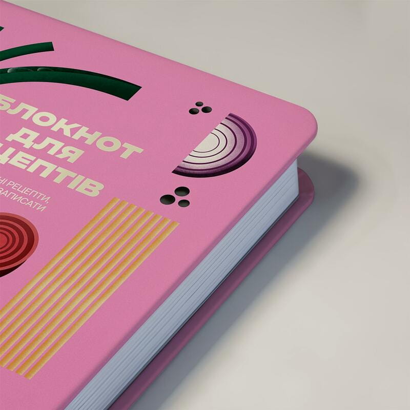 Кулінарний блокнот Orner Улюблені рецепти, рожевий (orner-3425)