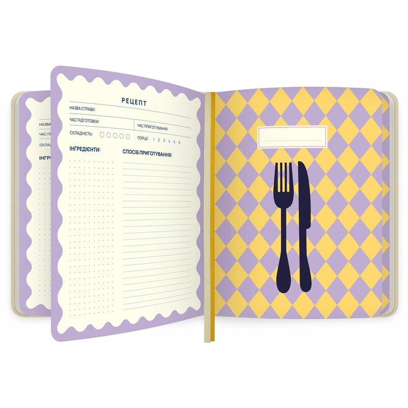 Кулінарний блокнот Orner Для твоїх рецептів, світлий (orner-3427)