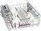 Фото - Посудомийна машина Bosch SMS4IKC62T | click.ua