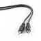Фото - Аудио-кабель Cablexpert 3.5 мм - 3.5 мм (M/M), 2 м, Black (CCA-404-2M) | click.ua