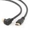 Фото - Кабель Cablexpert (CC-HDMI490-6) HDMI-HDMI | click.ua