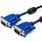 Фото - Кабель Atcom (9151) VGA-VGA HD15M/HD15M с 2-мя фер. кольцами, 10м | click.ua