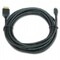 Фото - Кабель Cablexpert HDMI - micro-HDMI V 2.0 (M/M), 4.5 м, Black (CC-HDMID-15) | click.ua