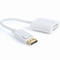 Фото - Адаптер Cablexpert DisplayPort - DVI (M/F), 0.1 м, белый (A-DPM-DVIF-002-W) пакет | click.ua