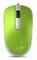 Фото - Миша Genius DX-120 Green (31010105105) | click.ua