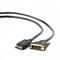Фото - Кабель Cablexpert DisplayPort - DVI (М/М), 3 м, чорний (CC-DPM-DVIM-3M) | click.ua