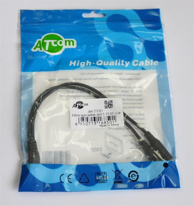 Аудио-кабель Atcom 3.5 мм - 2х3.5 мм (M/F), 0.1 м, черный (16850) пакет