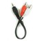Фото - Аудио-кабель Cablexpert 3.5 мм - 2хRCA (M/M), 0.2 м, Black (CCA-458/0.2) | click.ua
