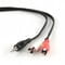 Фото - Аудио-кабель Cablexpert 3.5 мм - 2хRCA (M/M), 0.2 м, Black (CCA-458/0.2) | click.ua