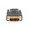 Фото - Адаптер Cablexpert DVI - HDMI (M/F), Black (A-HDMI-DVI-2) | click.ua