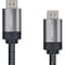 Фото - Кабель REAL-EL Premium HDMI - HDMI V 2.0 (M/M), 2 м, Grey (EL123500046) | click.ua