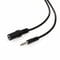 Фото - Аудио-кабель Atcom 3.5 мм - 3.5 мм (M/F), 0.8 м, Black (16846) | click.ua