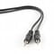 Фото - Аудио-кабель Cablexpert 3.5 мм - 3.5 мм (M/M), 1.2 м, Black (CCA-404) | click.ua