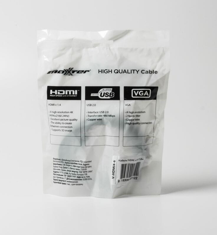 Кабель Maxxter HDMI - HDMI V 1.4 (M/M), 1.8 м, черный (V-HDMI4-6) пакет