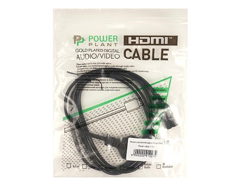 Кабель живлення PowerPlant (CA910274) CEE7/16-C7, 1.8м