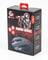 Фото - Мышь Gembird MUSG-004 Black, Grey USB | click.ua