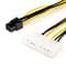 Фото - Кабель питания Atcom (16185) 6pin-2molex | click.ua