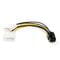 Фото - Кабель питания Atcom (16185) 6pin-2molex | click.ua