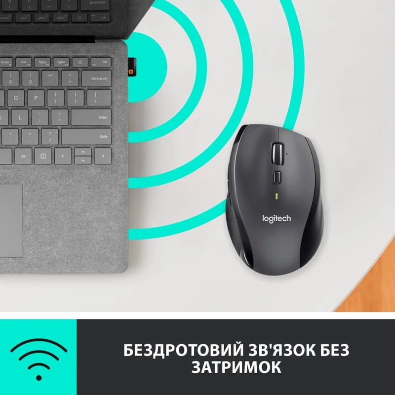 Мышь беспроводная Logitech M705 Marathon Black лазерная (910-001949)