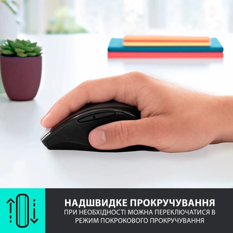 Мышь беспроводная Logitech M705 Marathon Black лазерная (910-001949)