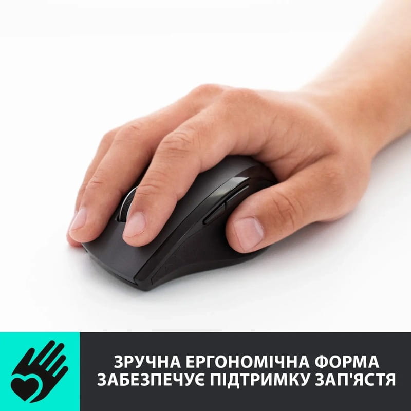 Мышь беспроводная Logitech M705 Marathon Black лазерная (910-001949)