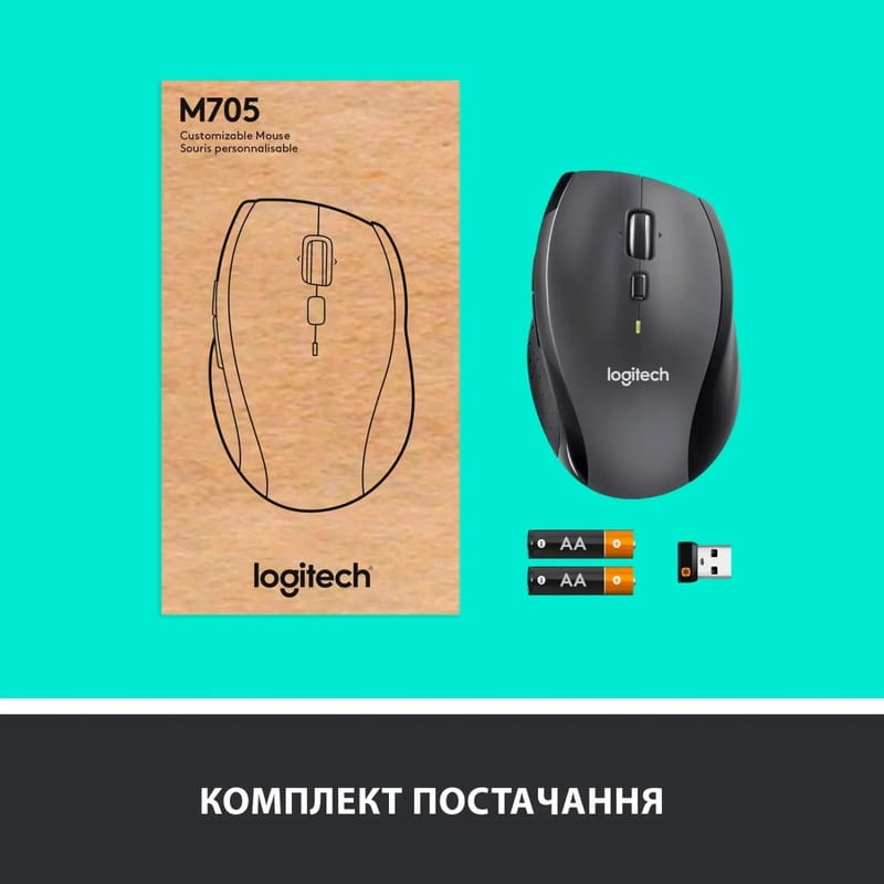 Мышь беспроводная Logitech M705 Marathon Black лазерная (910-001949)