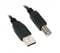 Фото - Кабель Maxxter USB - USB Type-B V 2.0 (M/M), 4.5 м , Black (U-AMBM-15) | click.ua