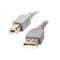 Фото - Кабель Cablexpert USB - USB Type-B V 2.0 (M/M), 1.8 м, сірий (CCP-USB2-AMBM-6G) | click.ua
