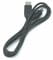 Фото - Кабель Cablexpert USB -  miniUSB V 2.0 (M/M), 1.8 м, черный (CCP-USB2-AM5P-6) | click.ua