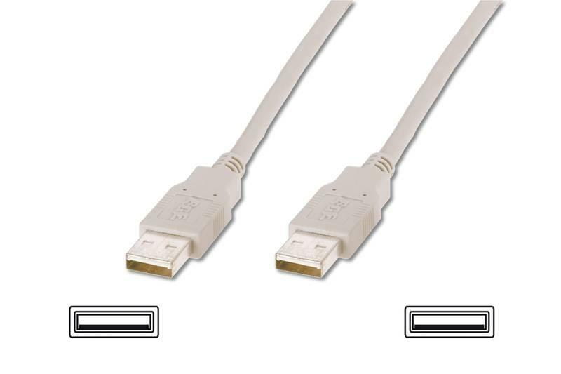 Кабель Atcom USB - USB V 2.0 (M/M), 1.8 м, white (16614) пакет