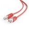 Фото - Патч-корд FTP Cablexpert (PP22-2M/R) cat.5Е, литий, 50u штекер із засувкою, 2м, червоний | click.ua