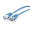 Фото - Патч-корд FTP Cablexpert (PP22-0.5M/B) cat.5Е, литий, 50u штекер із засувкою, 0.5м, синій | click.ua