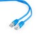 Фото - Патч-корд FTP Cablexpert (PP6-1M/B) cat.6, литий, 50u штекер із засувкою, 1м, синій | click.ua