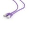 Фото - Патч-корд Cablexpert (PP6-5M/V) FTP, літий, 50u "штекер із засувкою, 5 м, фіолетовий | click.ua