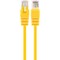 Фото - Патч-корд UTP Cablexpert (PP6U-0.5M/Y) cat.6, літий, 50u штекер із засувкою, 0.5 м, жовтий | click.ua