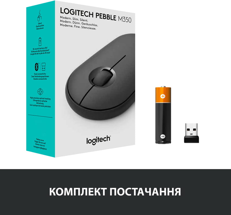 Мышь беспроводная Logitech Pebble M350 (910-005718) Black USB
