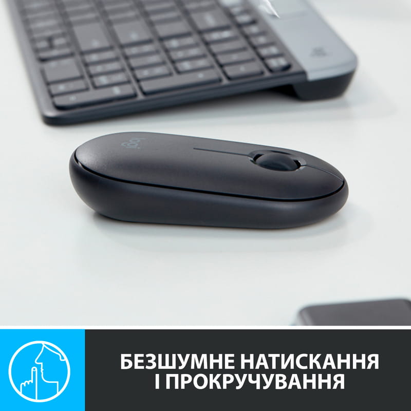 Мышь беспроводная Logitech Pebble M350 (910-005718) Black USB