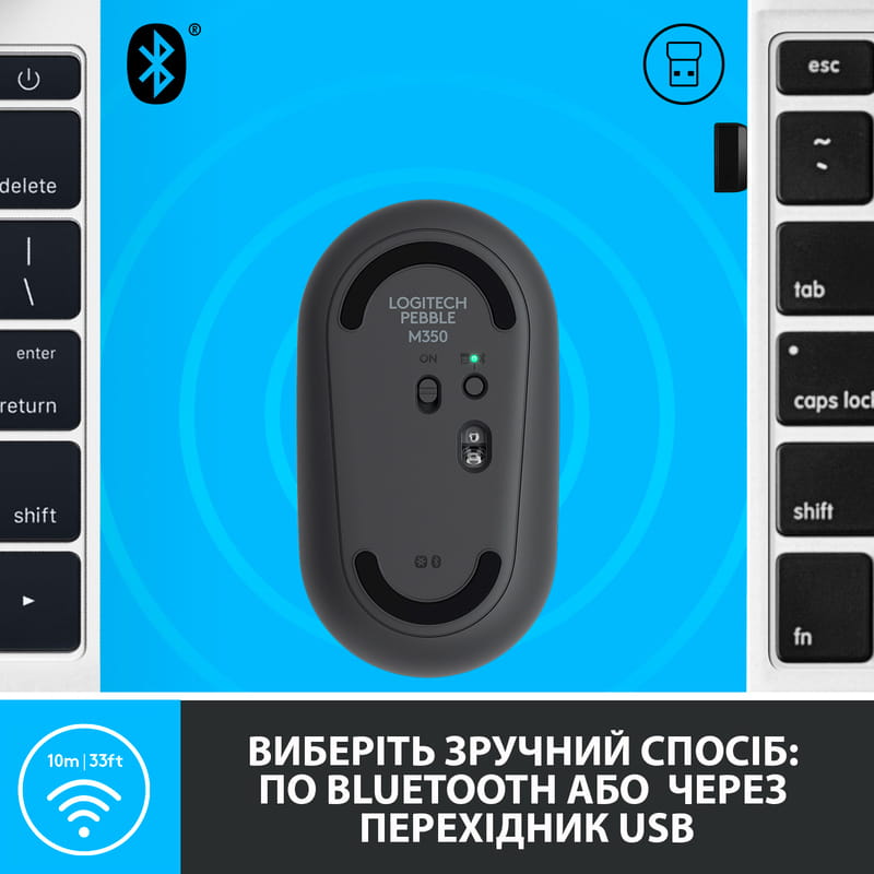 Мышь беспроводная Logitech Pebble M350 (910-005718) Black USB