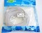Фото - Патч-корд литий, UTP, RJ45, Cat.5e, 25m, сірий | click.ua