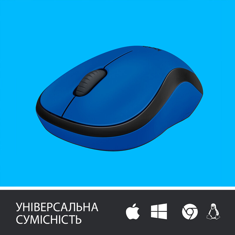 Мышь беспроводная Logitech M220 Silent Blue (910-004879)