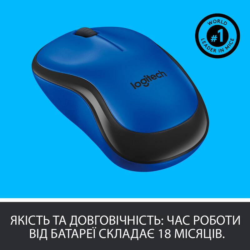Мышь беспроводная Logitech M220 Silent Blue (910-004879)