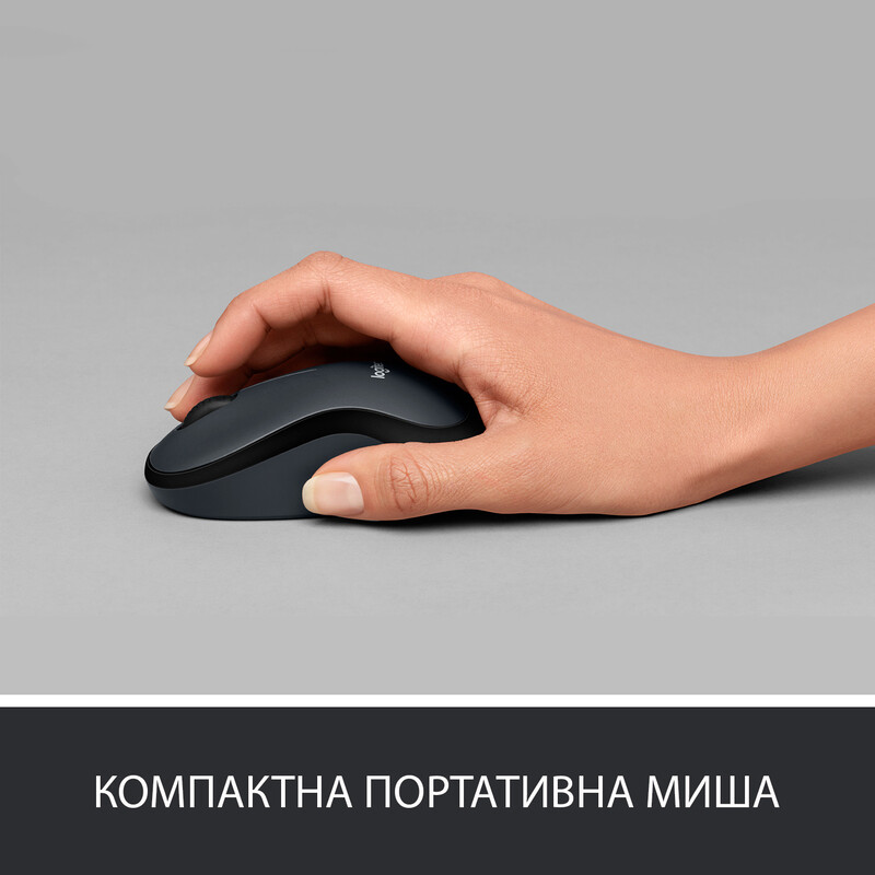 Мышь беспроводная Logitech M220 Silent Blue (910-004879)