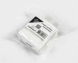 Розетка Cablexpert (NCAC-2U5E-01) 2хRJ-45, Cat5Е, внешняя, белый