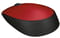 Фото - Мышь беспроводная Logitech M171 Red/Black (910-004641) | click.ua